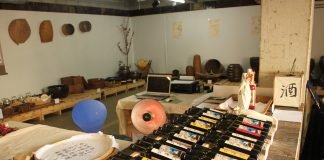 주류산업의 정책 컨트롤타워에 대해 논의를 시작하자!