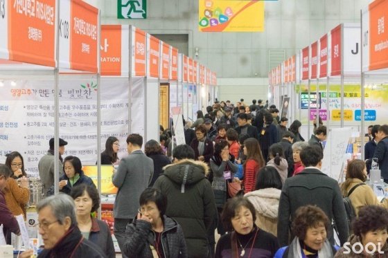 10가지 식품 카테고리를 한 번에!