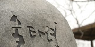 주류산업과 정책을 총체적으로 재 설계할 구상이 필요하다(上)