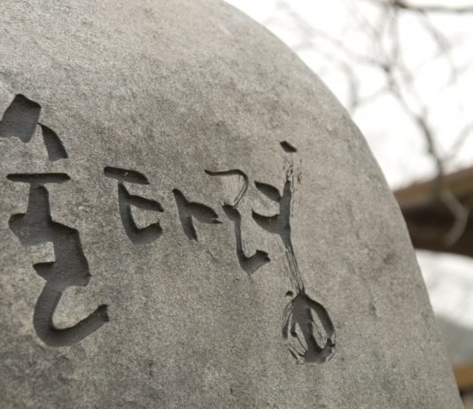 주류산업과 정책을 총체적으로 재 설계할 구상이 필요하다(上)