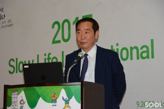 김홍우 회자의 개회사