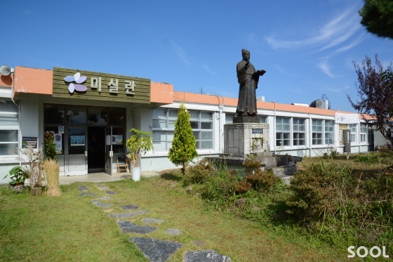 곡성동초등학교가 폐교 후 미실란으로 거듭 태어났다