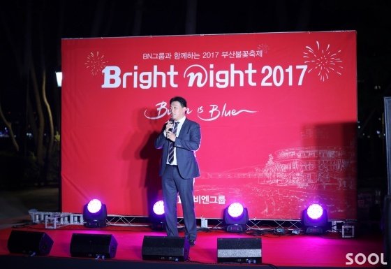 비엔그룹 계열사인 대선주조의 조우현 대표이사가 인사말을 하고 있다.