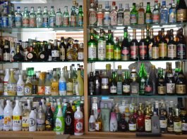 주류산업과 정책을 총체적으로 재설계할 구상이 필요하다(하)