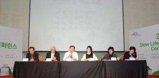 “酒文學의 토론의 광장이 필요한 시점이다”