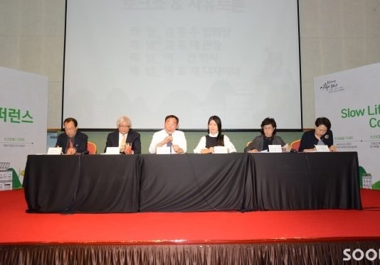 “酒文學의 토론의 광장이 필요한 시점이다”