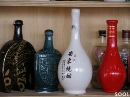 전통주 정책을 다시 진단하고 활성화대책을 함께 논의하자(上)