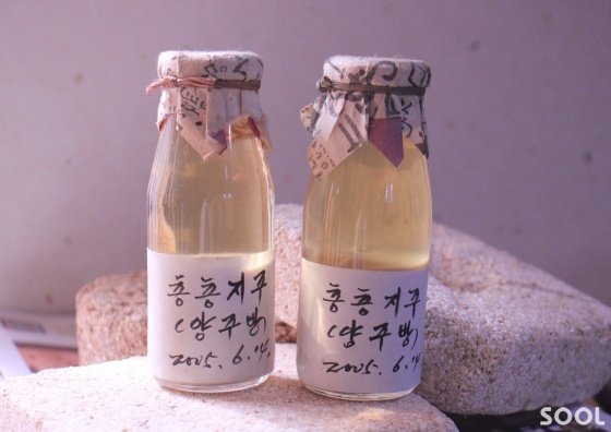 맛있는 술 ‘지주(旨酒)’의 변신 ‘층층지주’