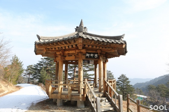  올림픽아리바우길7코스