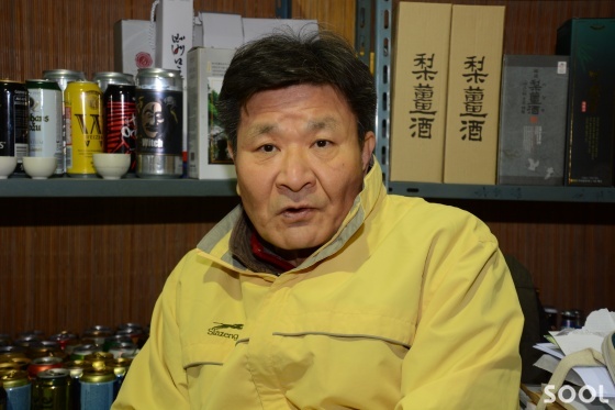  이 대표는 현재 전통주와 관련된 행정기관이 너무 많아 전통주 업자들의 애로가 많다고 했다.