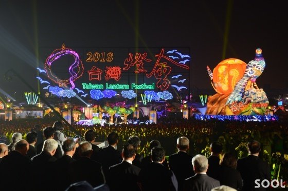 ‘2018 타이완 등불축제’ 쟈이현에서 성대히 개최