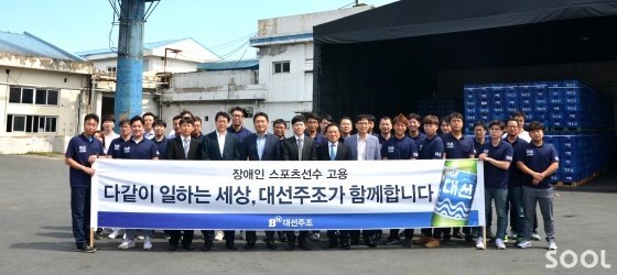 대선주조 채용 인원 확대… 1년여간 55명 신규채용