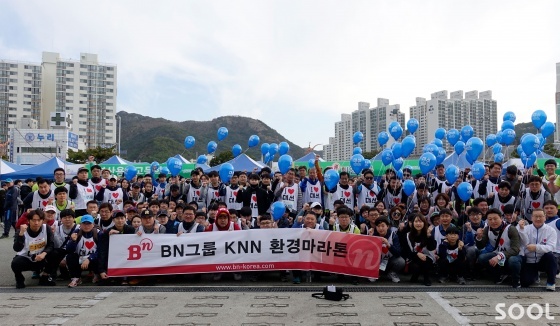 비엔그룹, 올해로 10년째 KNN환경마라톤 참여