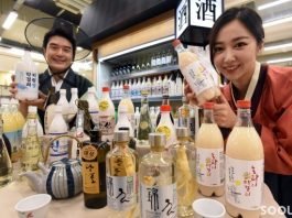 전통주 정책을 다시 진단하고 활성화대책을 함께 논의하자(下)