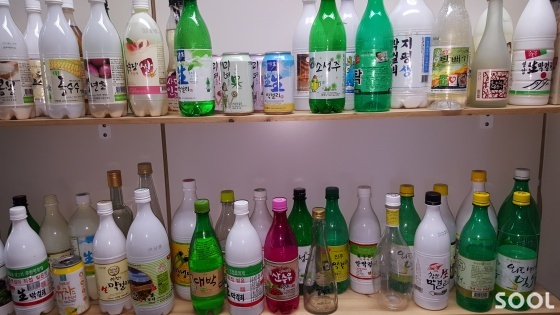마트 등에서 판매되고 있는 우리술 들