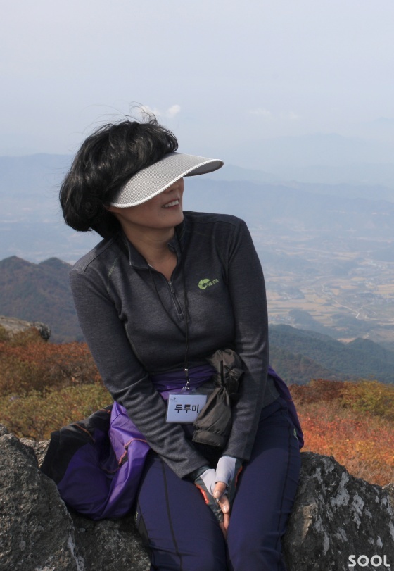김경녀 지부장