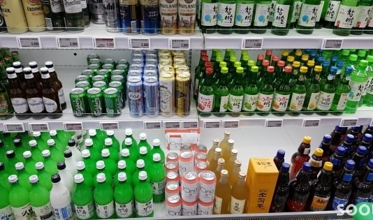 알코올 정책을 직접 시민들의 손으로 선택해 보자