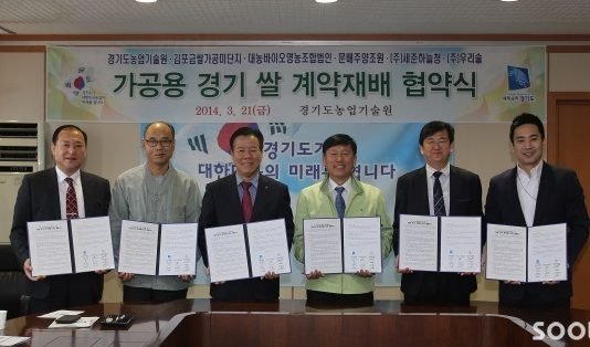 제2차 전통주 산업 발전 기본 계획을 살펴보자 (4)