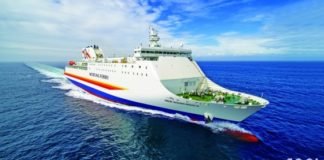 威東航運, 한중카페리 ‘뉴골든브릿지 7’ 취항식 갖고 운항 개시