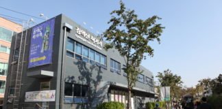 한국관광공사 2018년 11월 추천 가볼 만한 곳