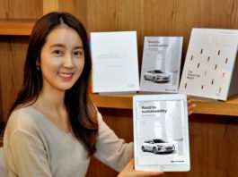 현대차그룹, 美 ‘ARC 어워즈’ 3개 부문 수상