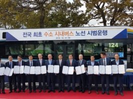 현대 신형 수소버스, 울산시 정기노선 운행