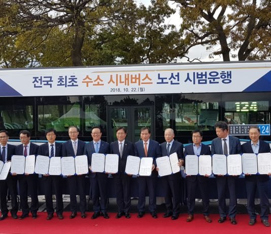 현대 신형 수소버스, 울산시 정기노선 운행
