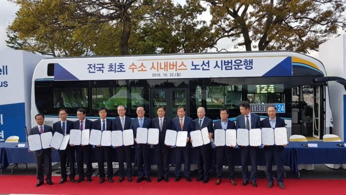20181022_울산수소버스 시범사업 발대식