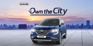 르노삼성 QM6타고 가을 캠핑 떠나요!