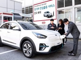 기아차, ‘전기차 안심출동 서비스’ 확대