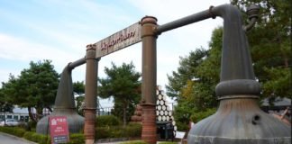 세계 최초 종합 술박물관, ‘리쿼리움’