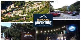 쌍용차, 고객전용 오토캠핑빌리지 개장