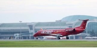 에어필립 ‘호남 최초’ 무안-인천국제공항 노선 취항