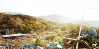 서울 근교 단풍놀이 추천 여행지, 서울랜드