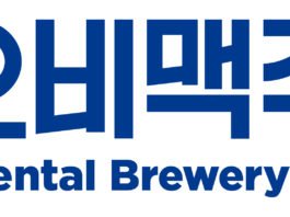 오비맥주, 소기업 대상 ‘홍보·판촉물 공모전’ 연다