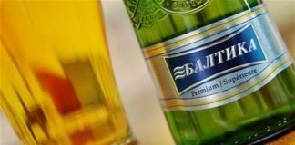 러시아의 음주문화와 알코올정책(下)