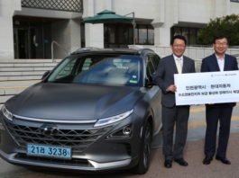 현대차, 인천시와 수소전기차 보급위한 MOU 체결