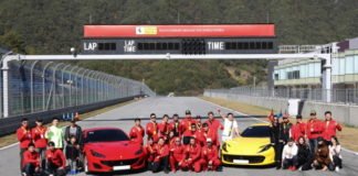 페라리, 제2회 ‘필로타 페라리 어라운드 더 월드 코리아’ 개최