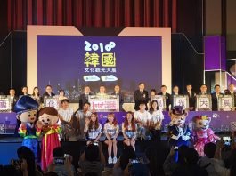 대만 관광객 사상 최초 100만 명 돌파