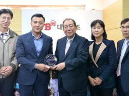 대선주조, 대한결핵협회 추진 ‘나눔 기관’ 선정