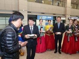 한국관광공사, 대만 방한객 100만 돌파 환영행사 개최