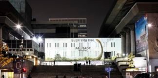 현대차, 플래그십 대형 SUV 차명 ‘팰리세이드’로 결정