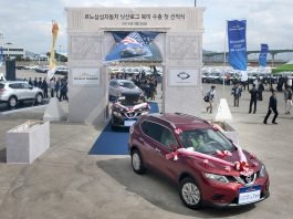 르노삼성차, 닛산 로그 누적생산 50만대 돌파