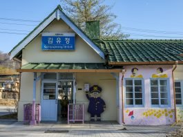 코끝이 알싸한 계절에 ‘맛있는 박물관 여행’ 떠나 볼까