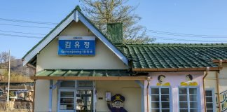 코끝이 알싸한 계절에 ‘맛있는 박물관 여행’ 떠나 볼까