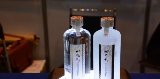 농식품부·aT, ‘2018 우리술 품평회’ 수상작 발표