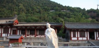 당시(唐詩)로 대륙 중국을 헤아려보자(15)