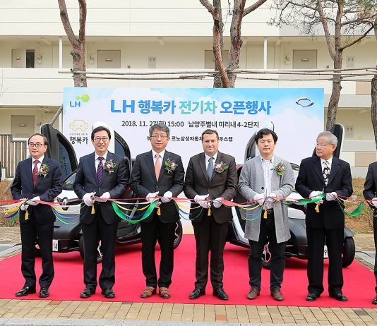 르노삼성차, ‘LH행복카’에 트위지 공급