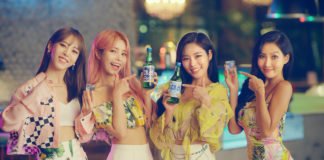 대선주조, 대선X마마무 신규 CF 영상 공개