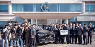 볼보자동차, 한국폴리텍대학에 교육실습용 차량 기증